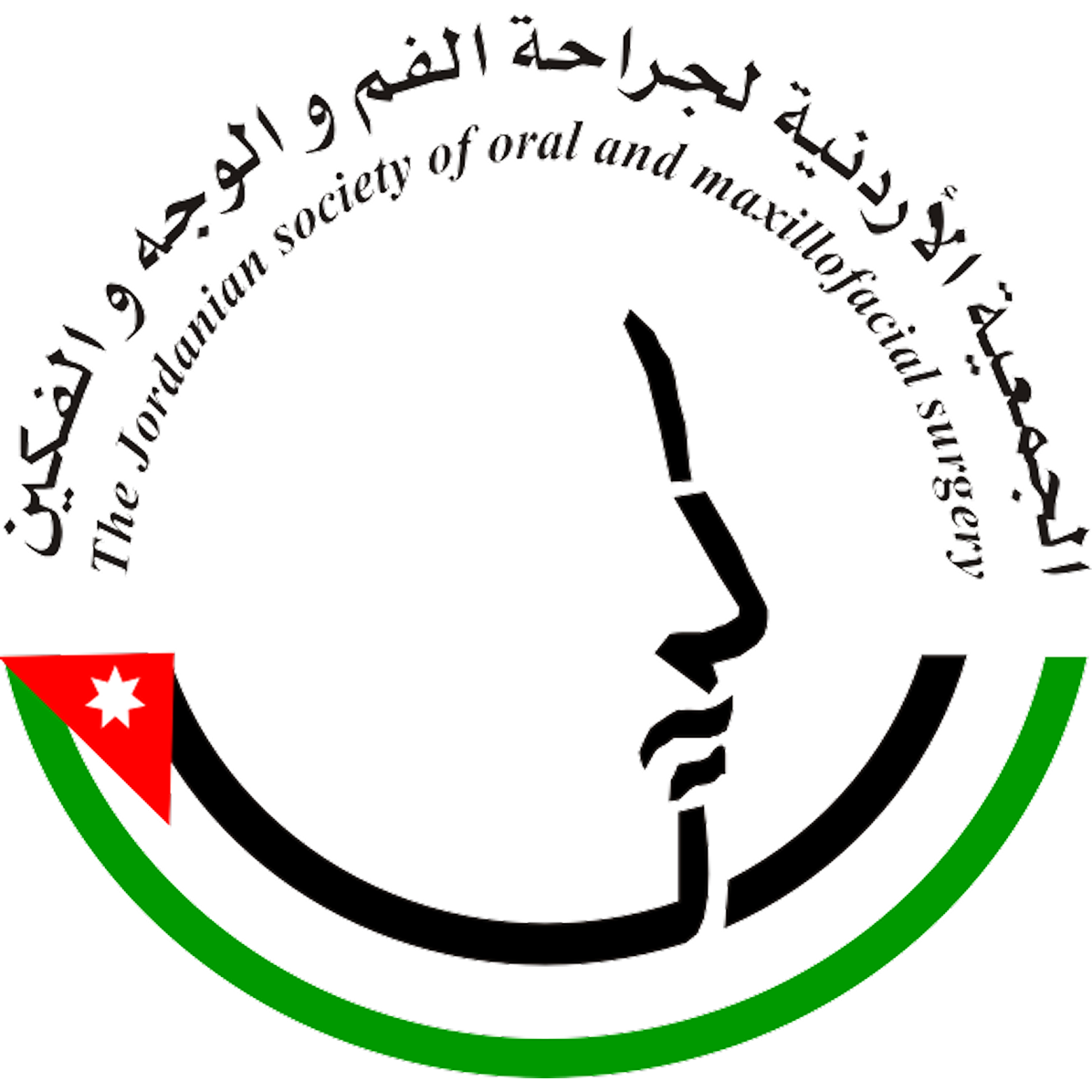 JOMAX Logo